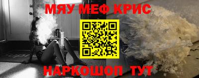jwh Аргун
