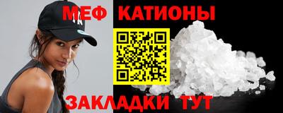 jwh Аргун