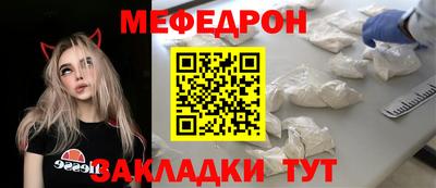 шишки Апрелевка