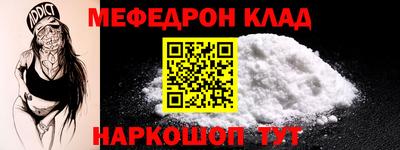 jwh Аргун