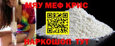 jwh Аргун