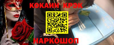 jwh Аргун