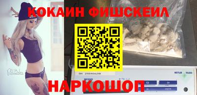 jwh Аргун