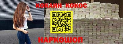 альфа пвп VHQ Апшеронск