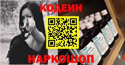 шишки Апрелевка