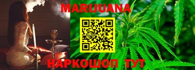 шишки Апрелевка