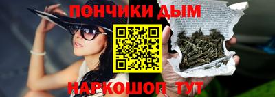 Альфа ПВП Пыть-Ях