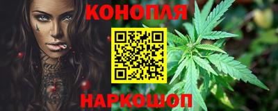 альфа пвп VHQ Апшеронск