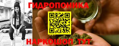 альфа пвп VHQ Апшеронск