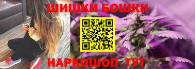 jwh Аргун