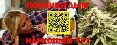 шишки Апрелевка