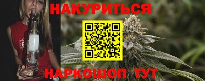 jwh Аргун