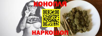 альфа пвп VHQ Апшеронск