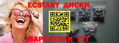 jwh Аргун