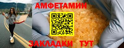 jwh Аргун