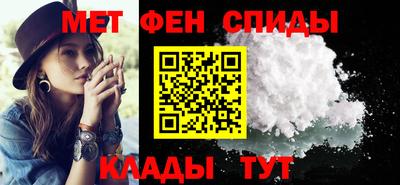 шишки Апрелевка