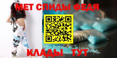 шишки Апрелевка