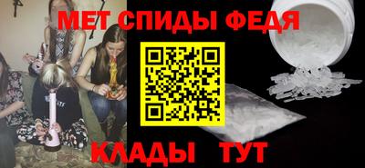 jwh Аргун
