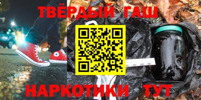 jwh Аргун