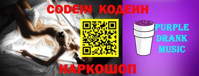 шишки Апрелевка