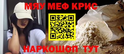 шишки Апрелевка